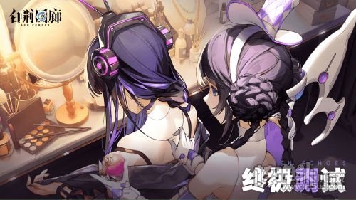 古剑IP新游《白荆回廊》11月17日终测来袭 