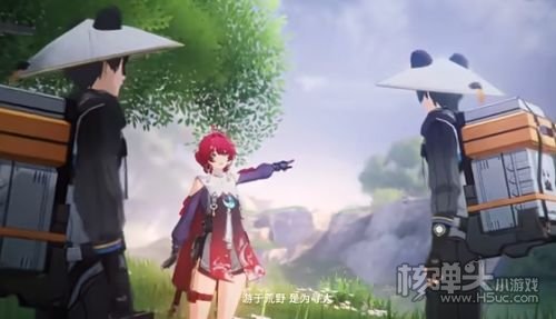 《鸣潮》共鸣者丹瑾展示PV明玉公开