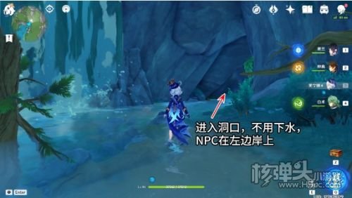 《原神》初露之源在哪 初露之源分布位置汇总