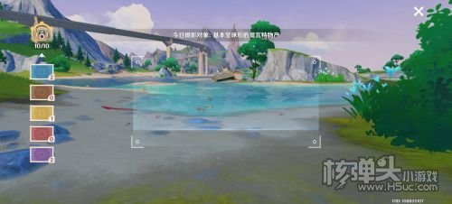 《原神》基本呈球形的提瓦特物产拍照位置一览