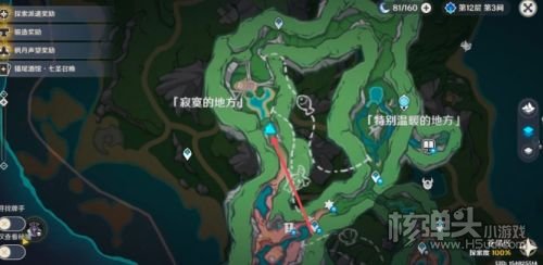 《原神》基本呈蓝色的野生生物全拍摄点位一览