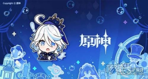 《原神》4.2版本派蒙的画作第28弹现已上线
