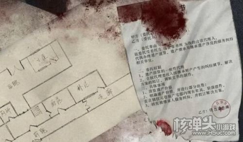 《吃香》第一章怎么过 第一章全流程解密攻略