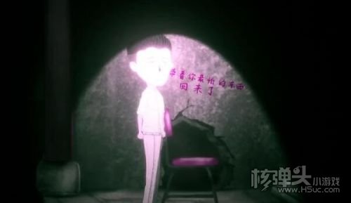 《吃香》序章怎么过 序章全流程步骤一览