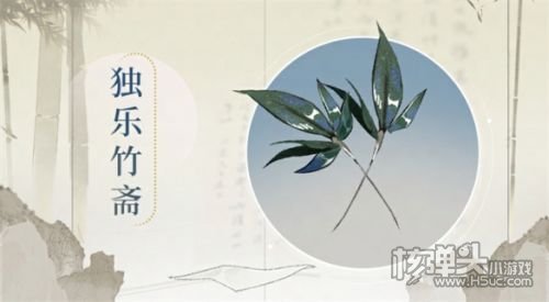 《忘川风华录》手游全新天品名士司马光即将登场