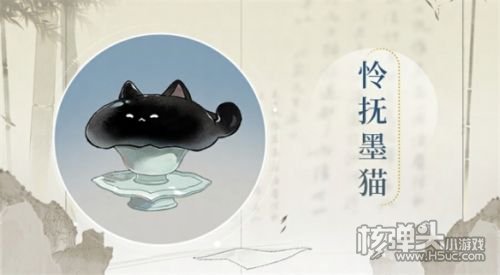 《忘川风华录》手游全新天品名士司马光即将登场