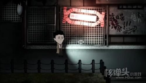 《吃香》第二章怎么过 第二章全流程通关图文攻略
