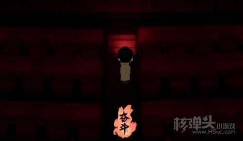 《吃香》第二章怎么过 第二章全流程通关图文攻略