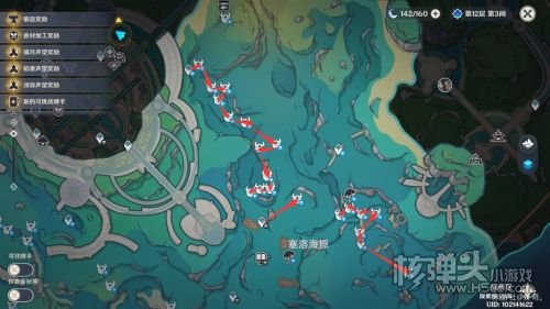 《原神》4.2异海凝珠最高效采集路线汇总
