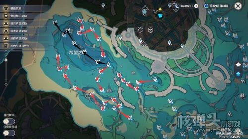 《原神》4.2异海凝珠最高效采集路线汇总