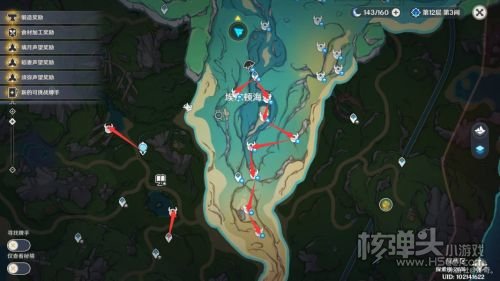 《原神》4.2异海凝珠最高效采集路线汇总