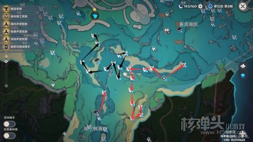 《原神》4.2异海凝珠最高效采集路线汇总