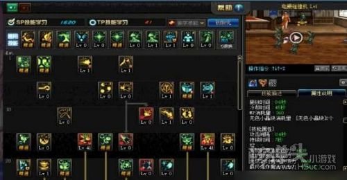 《DNF》魔道PK怎么加点 魔道PK最强加点攻略