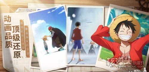 IP卡牌手游《航海王：梦想指针》测试招募开启