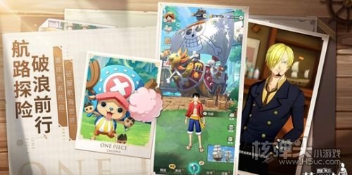 IP卡牌手游《航海王：梦想指针》测试招募开启