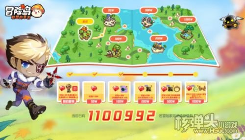 《冒险岛：联盟的意志》公测定档1月24日