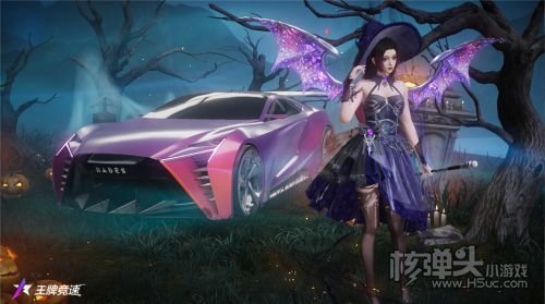 《王牌竞速》新赛季豪华补给强势上新