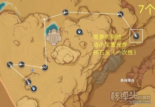 《原神》4.2版本圣金虫最高效采集路线一览
