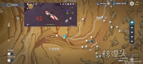 《原神》沙脂蛹在哪里 沙脂蛹快速采集路线汇总
