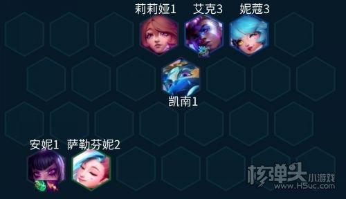 《金铲铲之战》s10超粉法师安妮阵容推荐