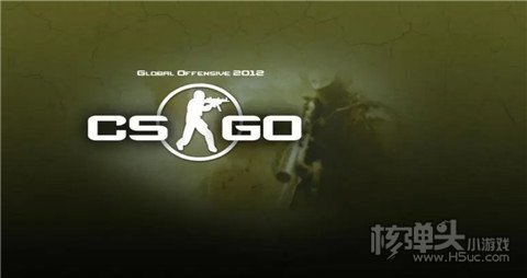 《csgo》开箱时间分享 csgo开箱概率各个时间段