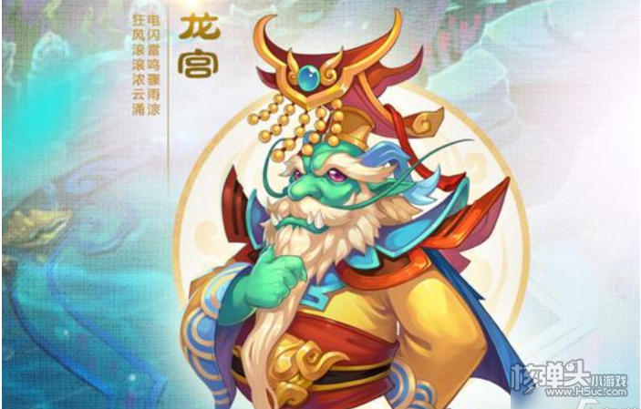 《梦幻西游》手游怎么玩 《梦幻西游》手游玩法攻略