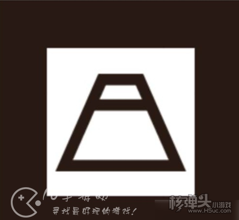 《阴阳师》高概率ssr现世召唤阵 最新召唤阵图案推荐 