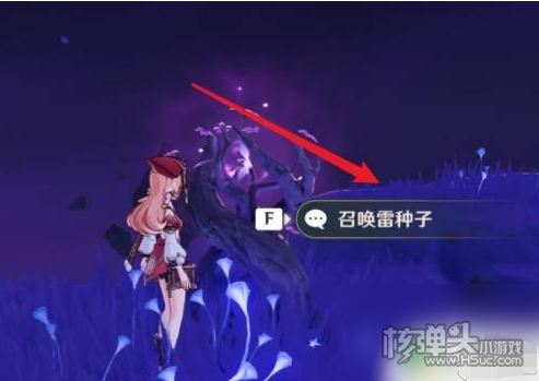 《原神》天云峠怎么进去 《原神》天云峠进入攻略