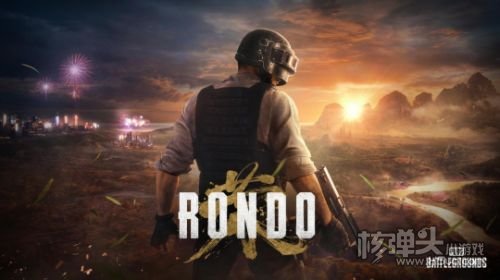 KRAFTON PUBG第十张地图“荣都”正式上线
