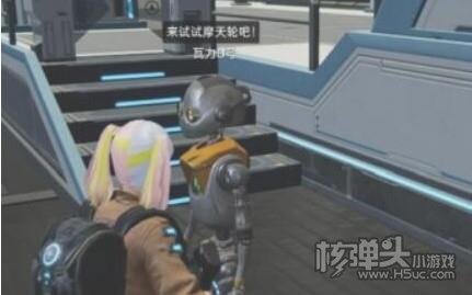 《星球重启》摩天轮建造凭证怎么获得 摩天轮建造凭证获取攻略