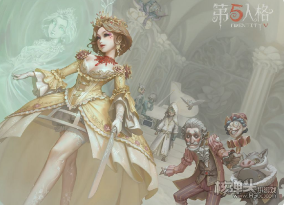 《第五人格》红夫人擦刀动作怎么样 红夫人擦刀动作介绍