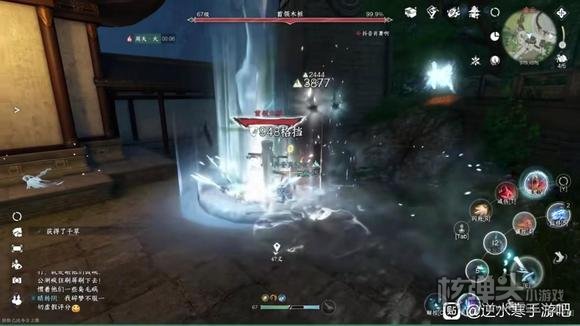 《逆水寒手游》1.2木桩在哪 1.2木桩位置介绍