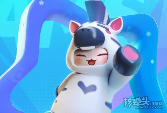 《元梦之星》躲猫猫模式怎么玩 躲猫猫模式玩法攻略