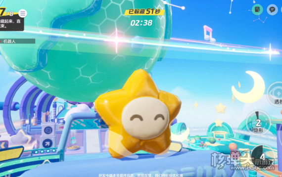 《元梦之星森林》躲猫猫无敌点位在哪 森林躲猫猫无敌点位位置一览