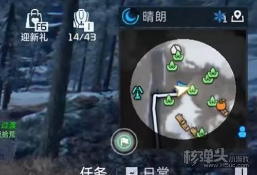 《星球重启》拉贡雪山采麻点位置在哪里 拉贡雪山采麻点位置一览