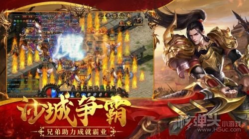 2023无限刀传奇手游推荐前五名 热门无限刀传奇手游合集