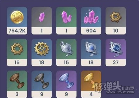 《原神》4.3新武器有什么 4.3新武器爆料一览