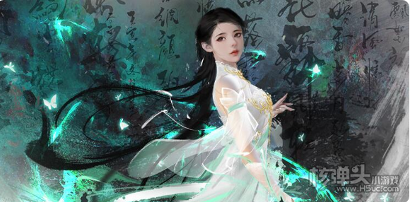 《逆水寒手游》性转功能什么时候上线 性转功能上线时间分享