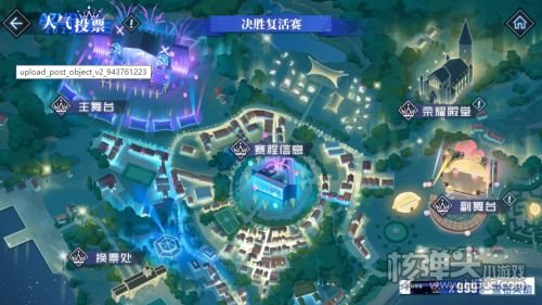 《碧蓝航线》冬日港区线下之旅发车啦