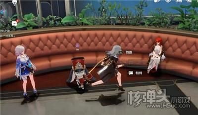 《崩坏星穹铁道》宇宙幻觉之夜任务接取及全流程攻略