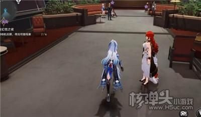 《崩坏星穹铁道》宇宙幻觉之夜任务接取及全流程攻略