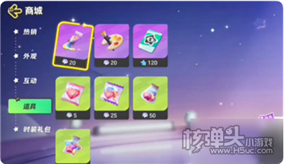 《元梦之星》甜橙喵桑尼怎么获得 甜橙喵桑尼获得方法