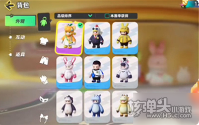 《元梦之星》甜橙喵桑尼怎么获得 甜橙喵桑尼获得方法