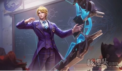 《王者荣耀》后羿新皮肤免费送 参与活动即可获取