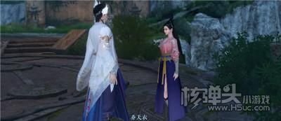 《逆水寒手游》月亮宝珠怎么获得 月亮宝珠获得方法介绍