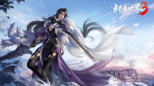 《剑侠世界3》新门派霸刀技能实机首曝