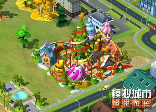 《模拟城市:我是市长》开启冰天雪地限时活动