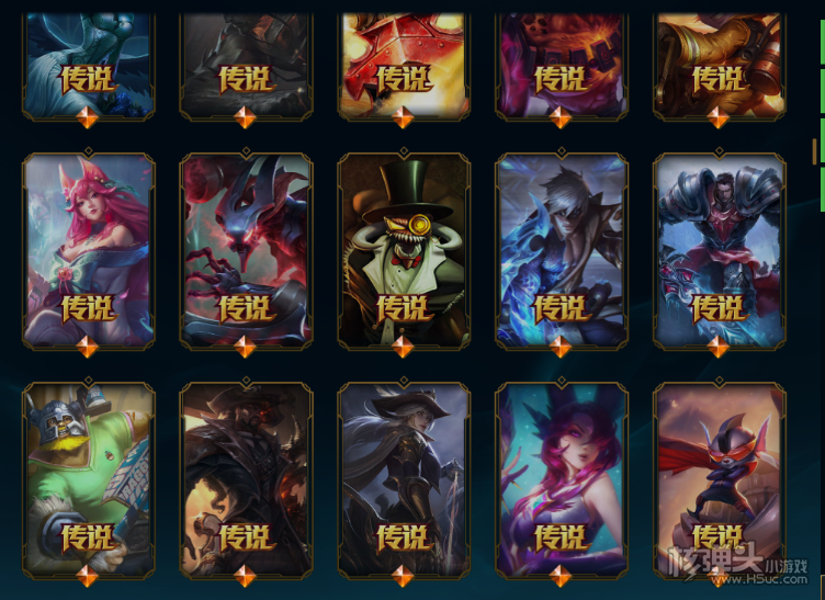 《lol》福星计划值得买吗 福星计划购买建议