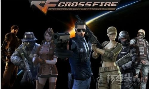 穿越火线段位等级表是什么 穿越火线军衔对照表一览