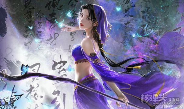 《逆水寒手游》2.0什么时候结束 2.0版本结束时间一览